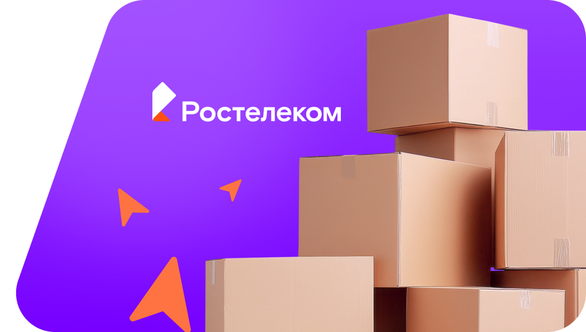 Переезд в новую квартирув&nbsp;деревня Немчиновка (Пензенская область)